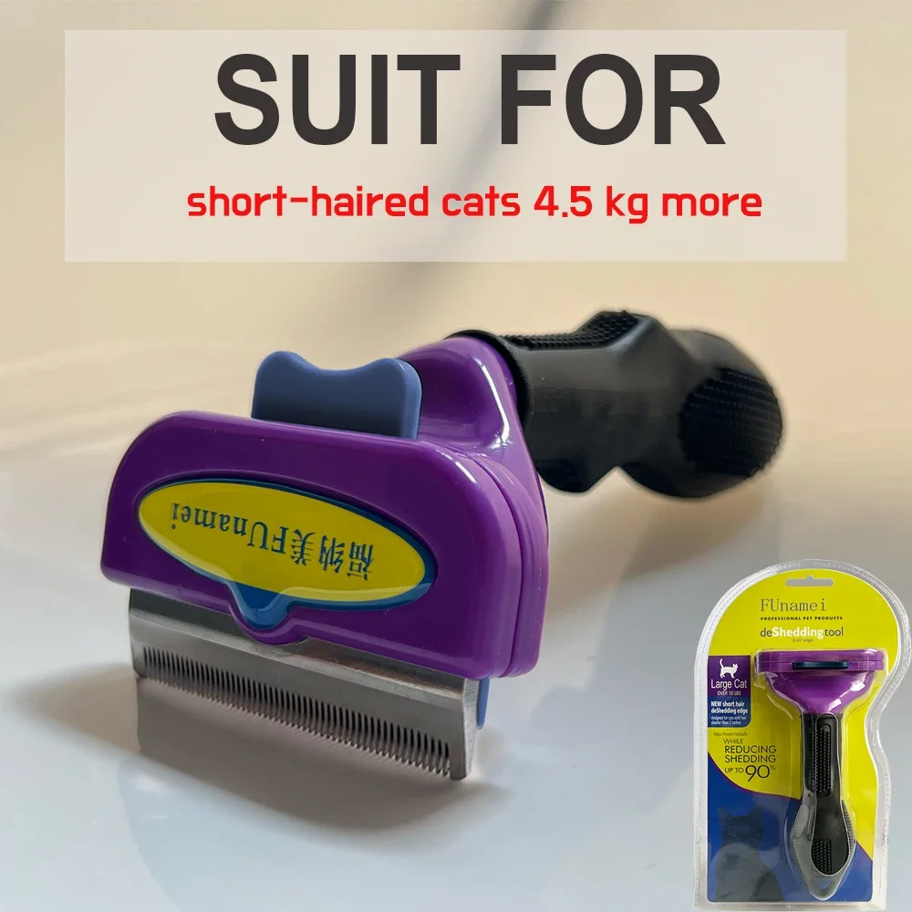 NONE Pet Grooming Brush 6