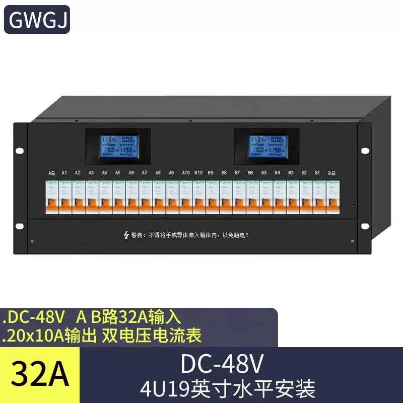 DATA CENTER AC220 Dual inputs 1P8 circuit breaker output voltage ammeter Dual surge protection rack Power Distribution Box