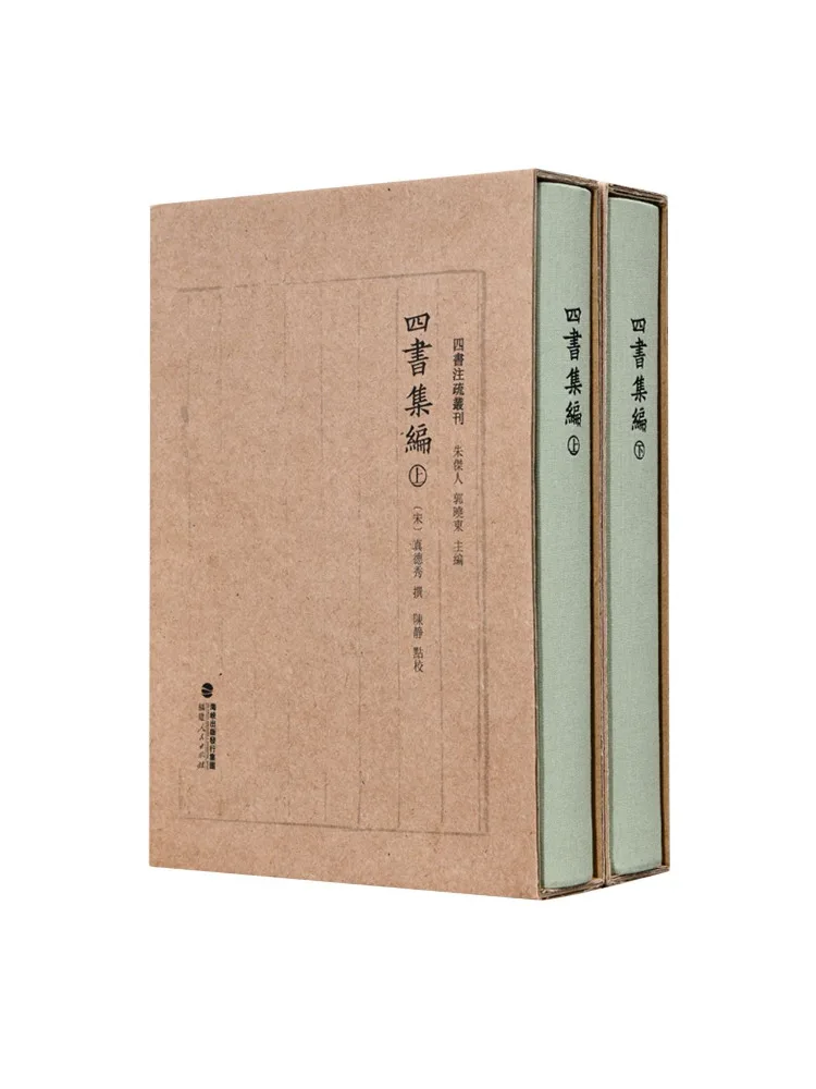 

Book-Winshare Collection Of Four Books 2 Volumes