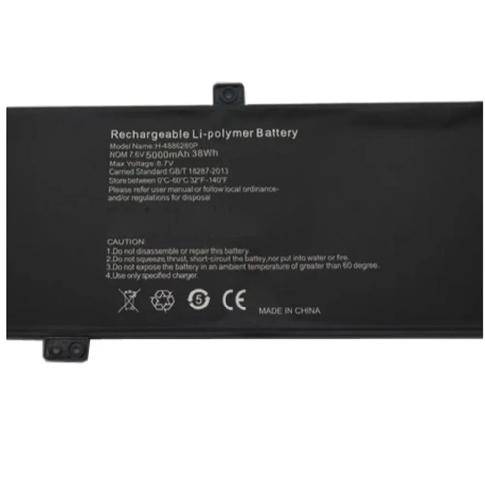 Imagem -06 - Bateria do Portátil para o Portal 4v 5000mah 37wh U3576127pv2s1p Nv4267121-2s 2icp4 72 127 5pin Linhas Linhas Novo