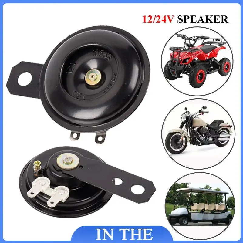 1pcs E-Bikes Motorcycle Loud Electric Horn Speaker 12V Loud 105db Black For ATVs Go-Karts Universal Round Alarm Horn Loud Signal