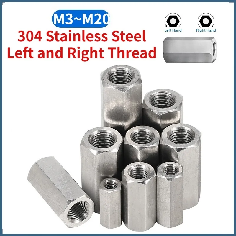 M3 - M20 304 A2 Stainless Steel Left and Right Thread Hexagon Coupling Nuts Extension Connector Joint Sleeve Tubular Nut