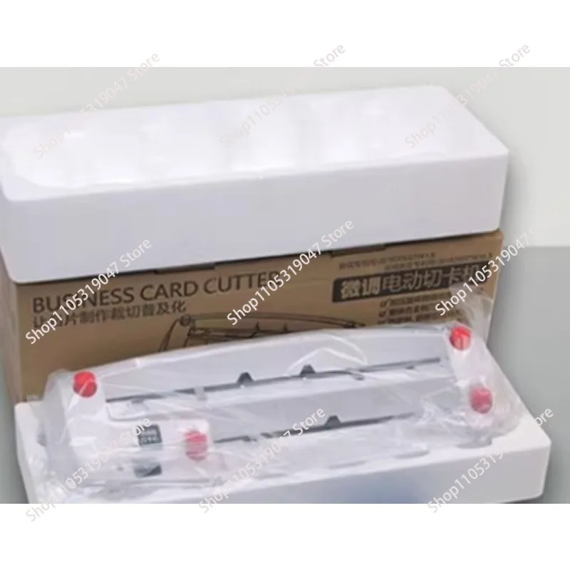 SK316 A4 size electric card cutter 90*54mm card size Heavy-duty fine-tuning electric business card cutting machine.