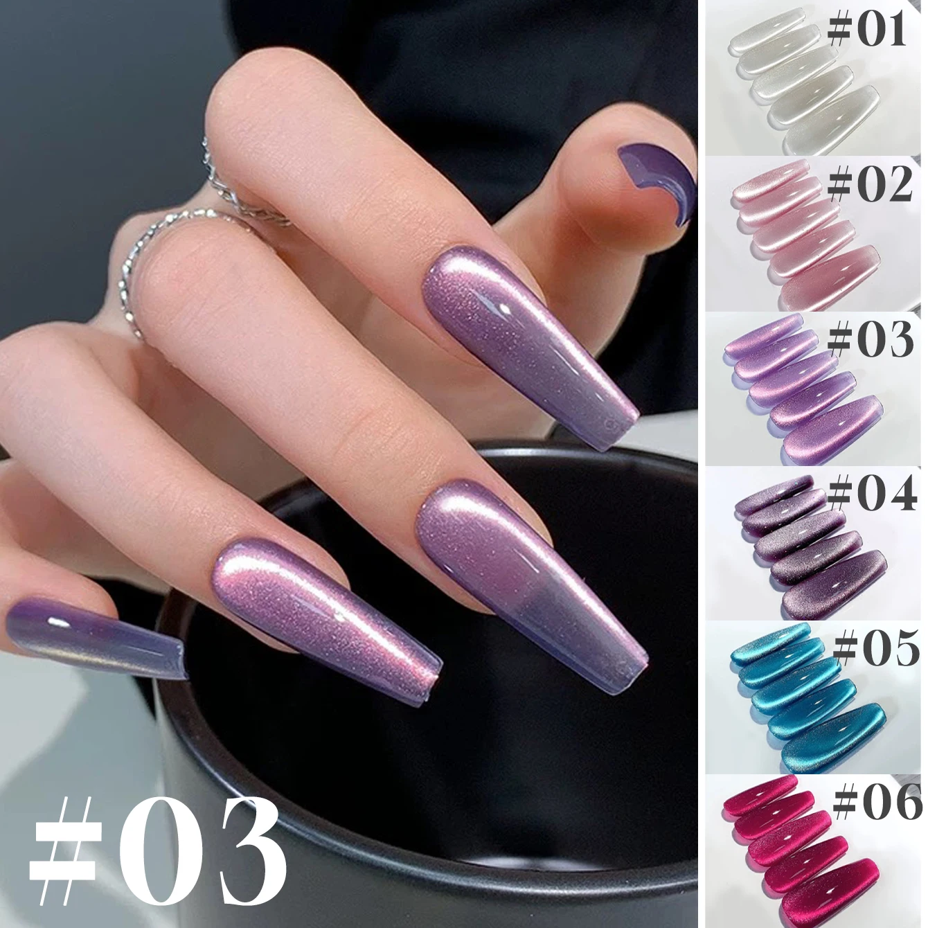 1-6PCS Glass Cat Eye Gel Nail Polish 2025 Best Selling Dragon Fruit Red Blue Purple White Velvet Glass Beads Nail Art Supplies