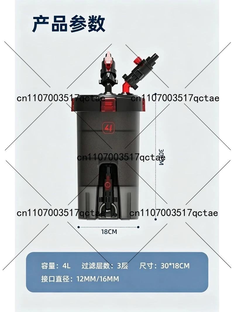 Aquarium Pre Filter Barrel Silent Non-Power Filter External 3-in-1 Water Purification Cycle Barrel For Fish Tank Pond
