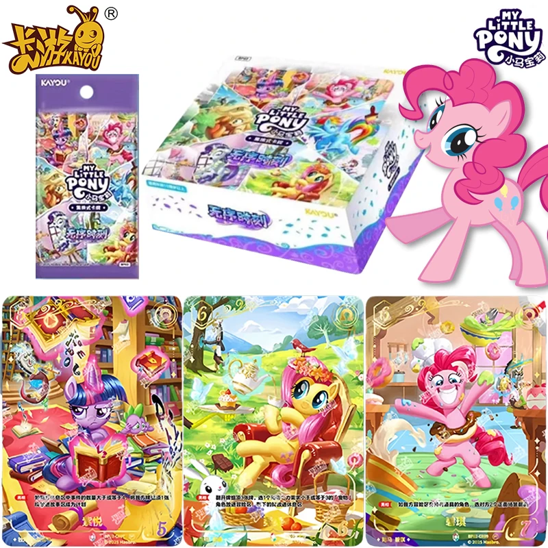 Kayou Genuine My Li…