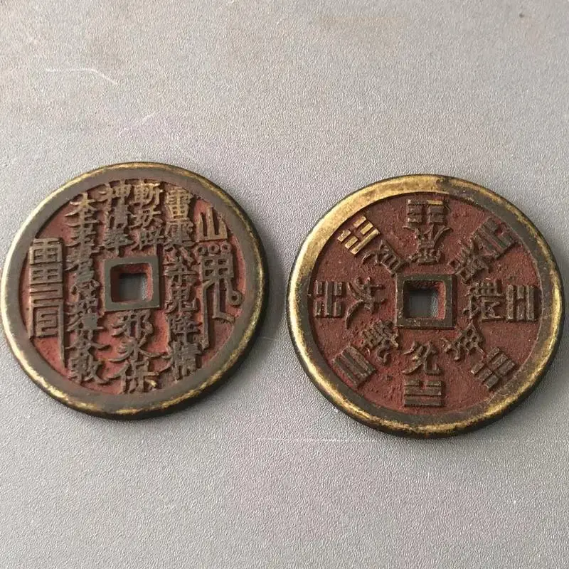 Small-sized thickened cinnabar Shangui money , craft, copper coin Daoist folk style pendant