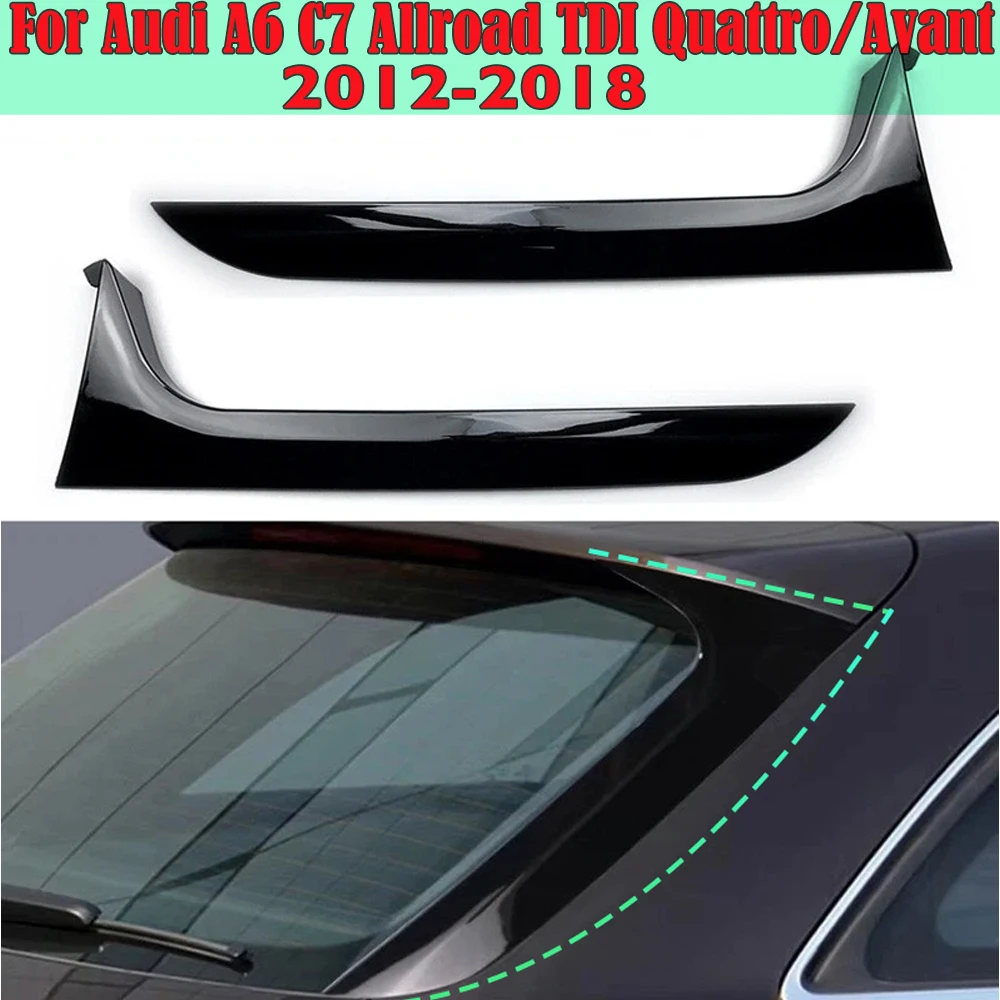 Rear Window Side Sp…