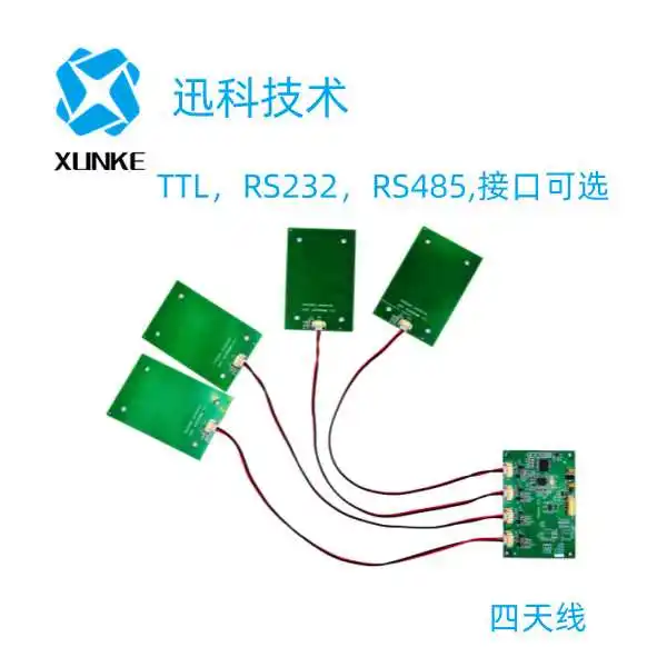 

RFID Card Reader, Four Antennas, 13.56MHZ, RF Module, Can Read Ic Card with 14443A Protocol