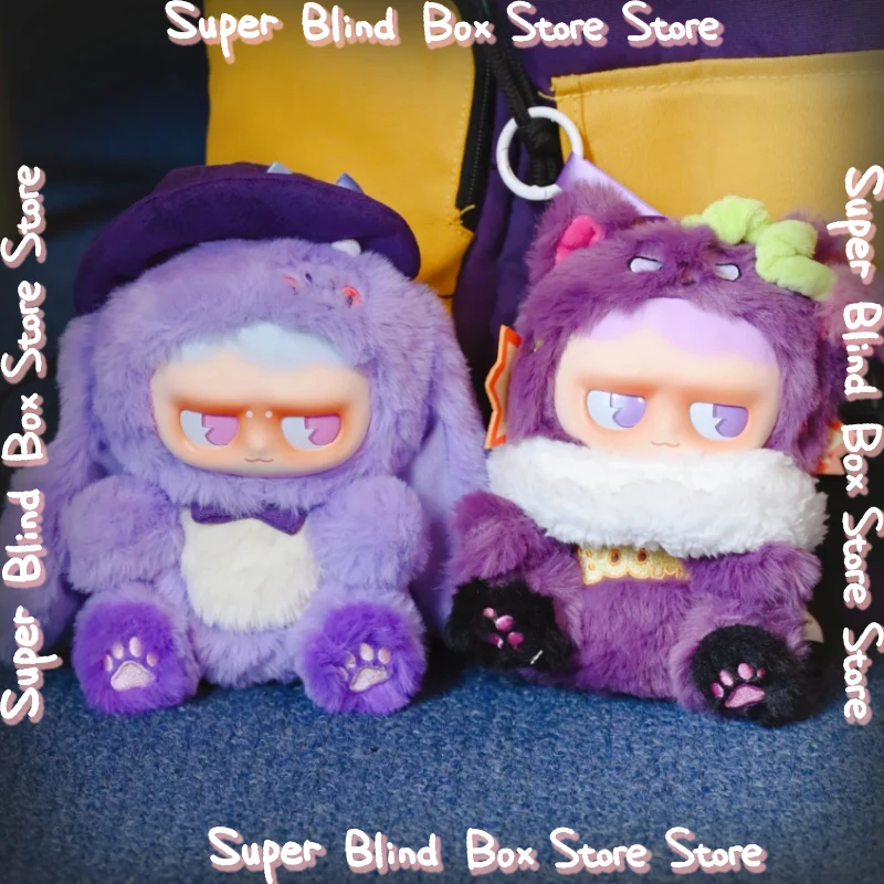 

Genuine New Monboo Monster Park Blind Box Vinyl Doll Plush Toy Bag Ornament Pendant Trendy Toy Kids Birthday Doll Gift