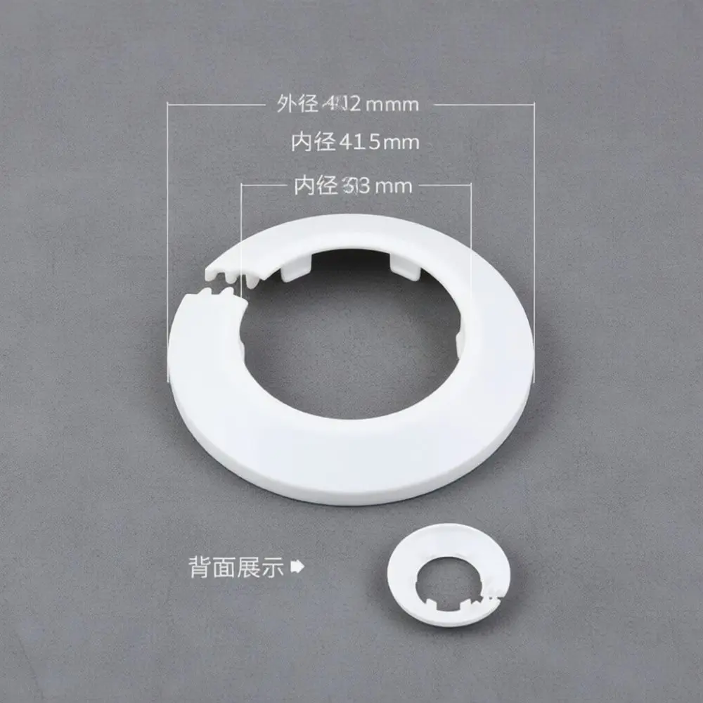 Decorative Pipe Cover Snap On Plastic Wall Flange Hole Protector Escutcheon Plate For Bathroom Sewer Plumbing Fixture