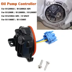 Motocicleta Fuel Pump Módulo de controle eletrônico, BMW R1200GS, R1250GS, ADV, R1200R, R1200RS, R1200RT, R NINET, R1100RT, R1150RT