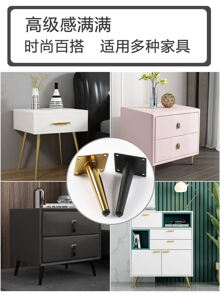 

Metal long table leg dresser cabinet support tea tablebar foot chair stool office desk round diagonal column