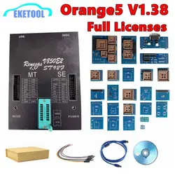 전문 풀 패킷 하드웨어 및 향상된 기능, V1.42 V1.38 Orange5 풀 라이선스, V1.34 Orange5 Plus V1.35, 신제품