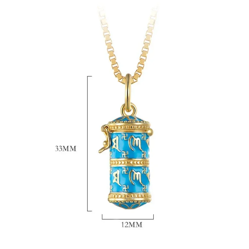 Vintage Shurangama Mantra Necklace DIY Religious Scripture Wishing Amulet Women\'s Perfume Bottle Bone Ash Box Pendant Jewelry