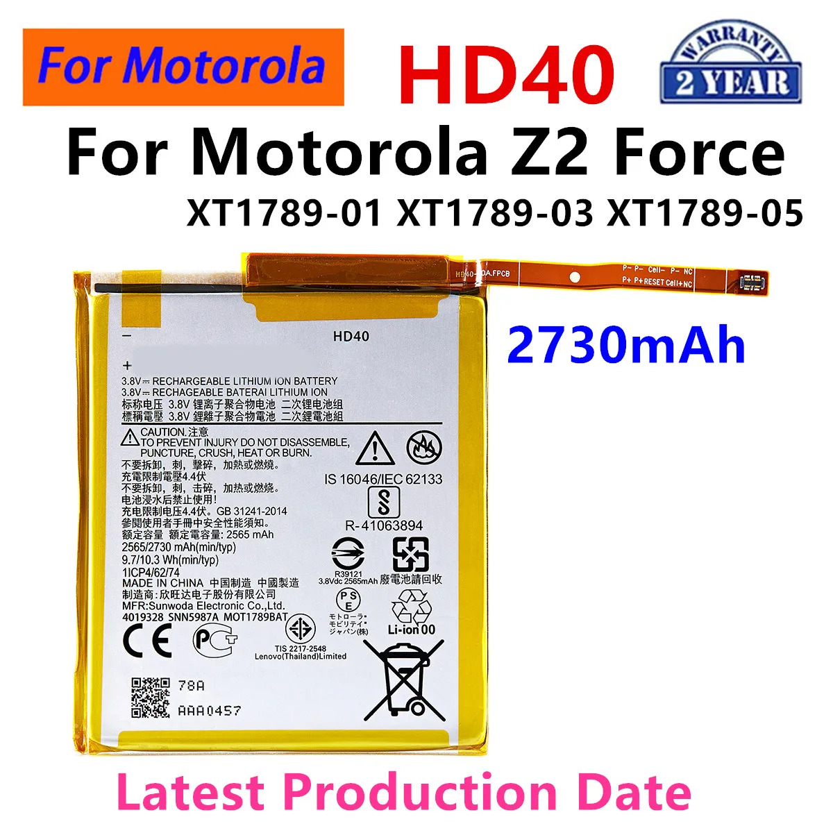 100% Original HD40 2730mAh Battery For Motorola Moto Z2 Force XT1789-01 XT1789-03 XT1789-05 Mobile phone Batteries