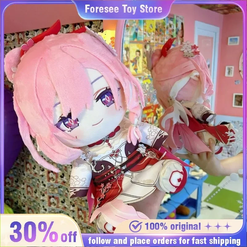 30cm Honkai: Star Rail Plush Figure Elysia Cosplay Cartoon Cute Stuffed Plushie Anime Cotton Doll Decorative Birthday Gifts Toys