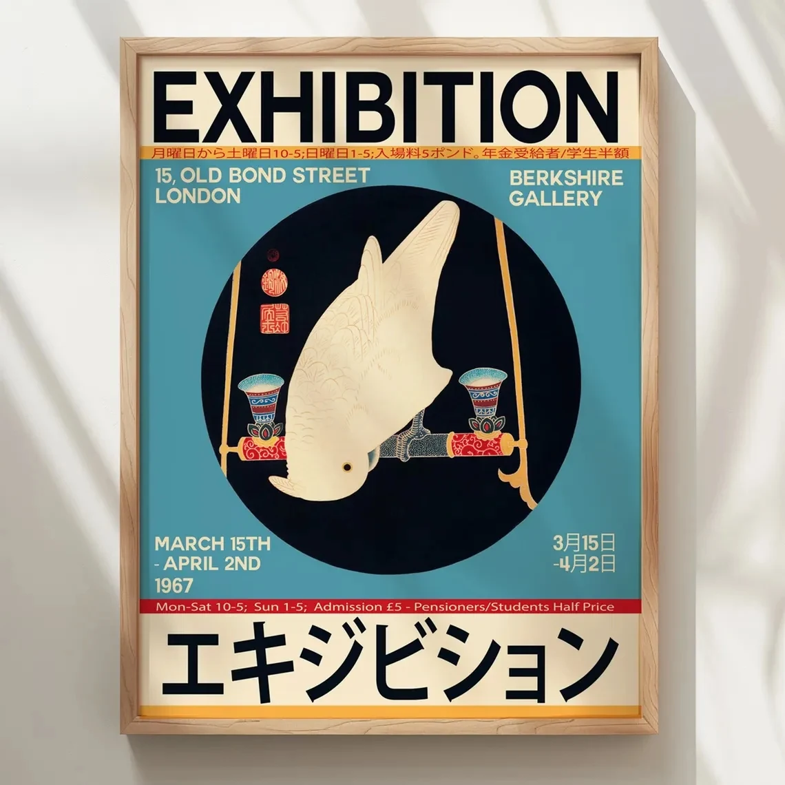 Vintage 1967, japanische weiße Ara-Wandkunst, Drucke, Leinwandgemälde, Poster, Bild für Wohnzimmer, Schlafzimmer, Heimdekoration, Geschenk