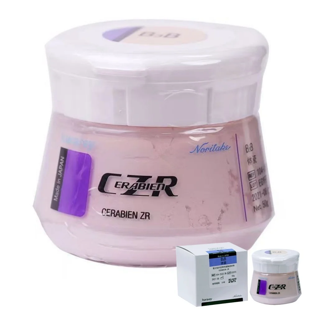 Dental Porcelana Noritake CZR Body Ceramic Powder NW0B EW00B 50g Body Porcelain for Zirconia Ceramic Dental Restoration Material