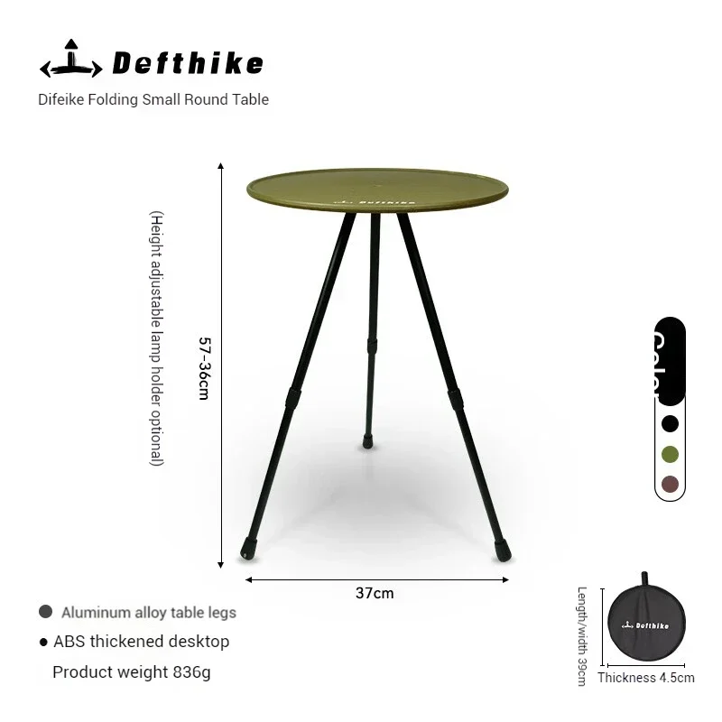 Defthike Small Round Table Outdoor Table Camping Table Adjustable Lightweight Outdoor Folding Table Lamp Stand