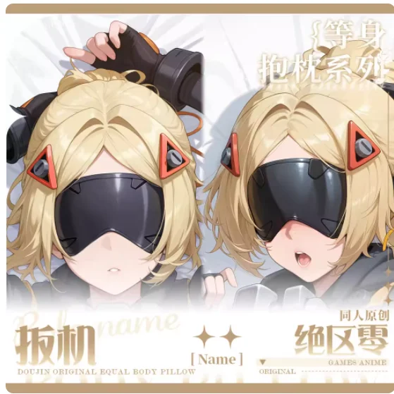 

Японское аниме Zenless Zone Zero Trigger Сексуальная Dakimakura обнимающая наволочка для тела Косплэй отаку Чехлы для подушек Постельные принадлежности QCMW