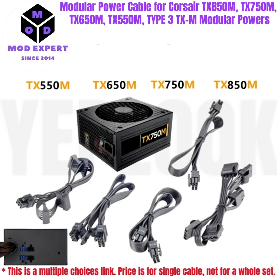 Corsair TX850M TX750M TX650M TX550M タイプ 3 PSU 用モジュール式
