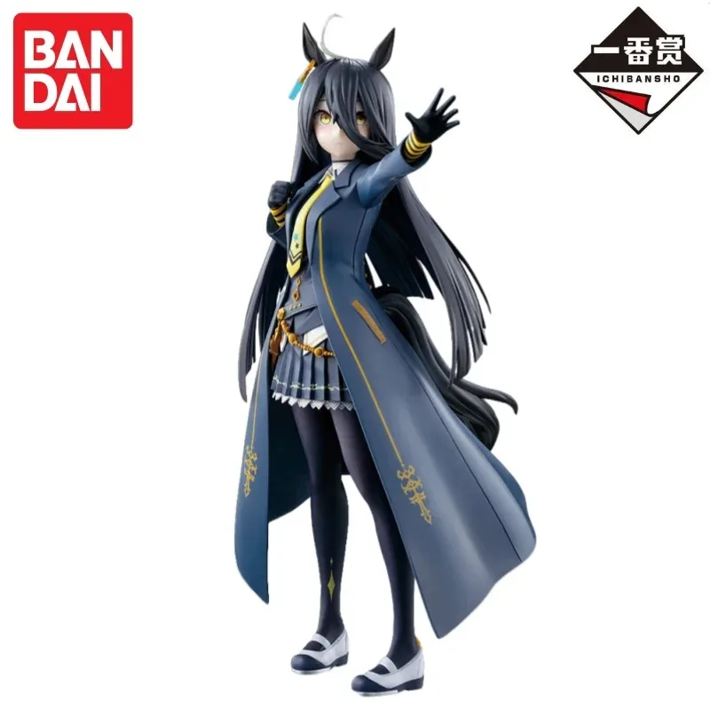 Auf Lager, Racing Girl, Manchester City Tea Manhattan Coffee, Forest Treasure, Bandai, eine Belohnung, eine Actionfigur, eine Sammlung