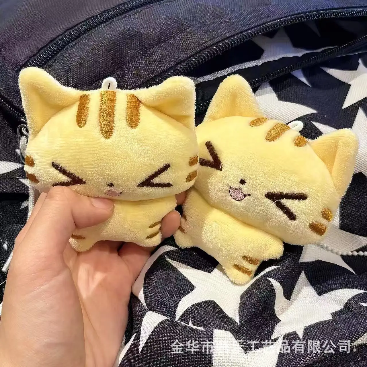 Cute Cartoon Retro Kitten Keychain, Super Adorable Plush Cat Doll Pendant, Mini Figurine Accessory view 4