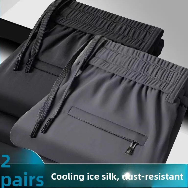 

Ice Silk Men's Summer Pants Elastic Waist Casual Loose Fit Breathable Sporty Long Trousers Comfortable Stretchy Youth Style