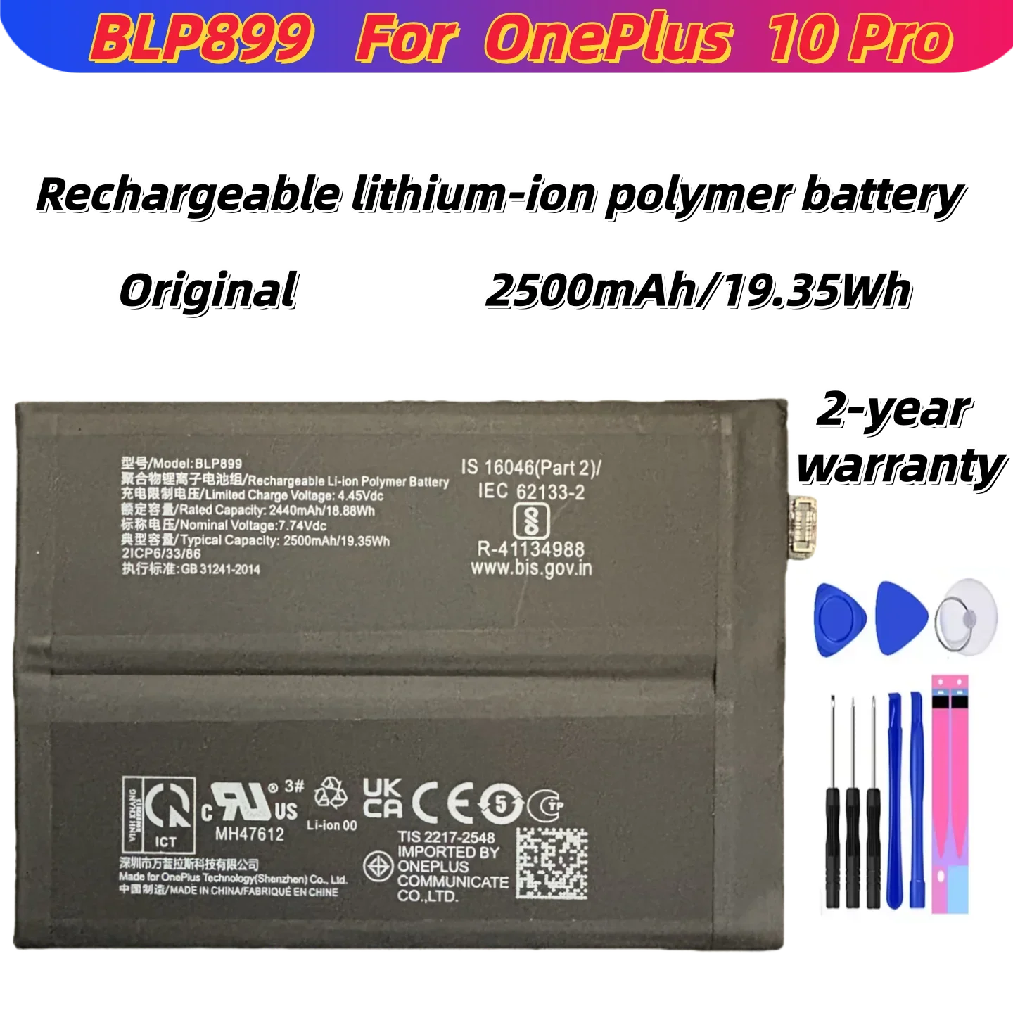 100% Original High Quality BLP899 Capacity Phone Replacement Battery For OnePlus 10 Pro / 1+10 PRO 2500mAh Batteries +Tools