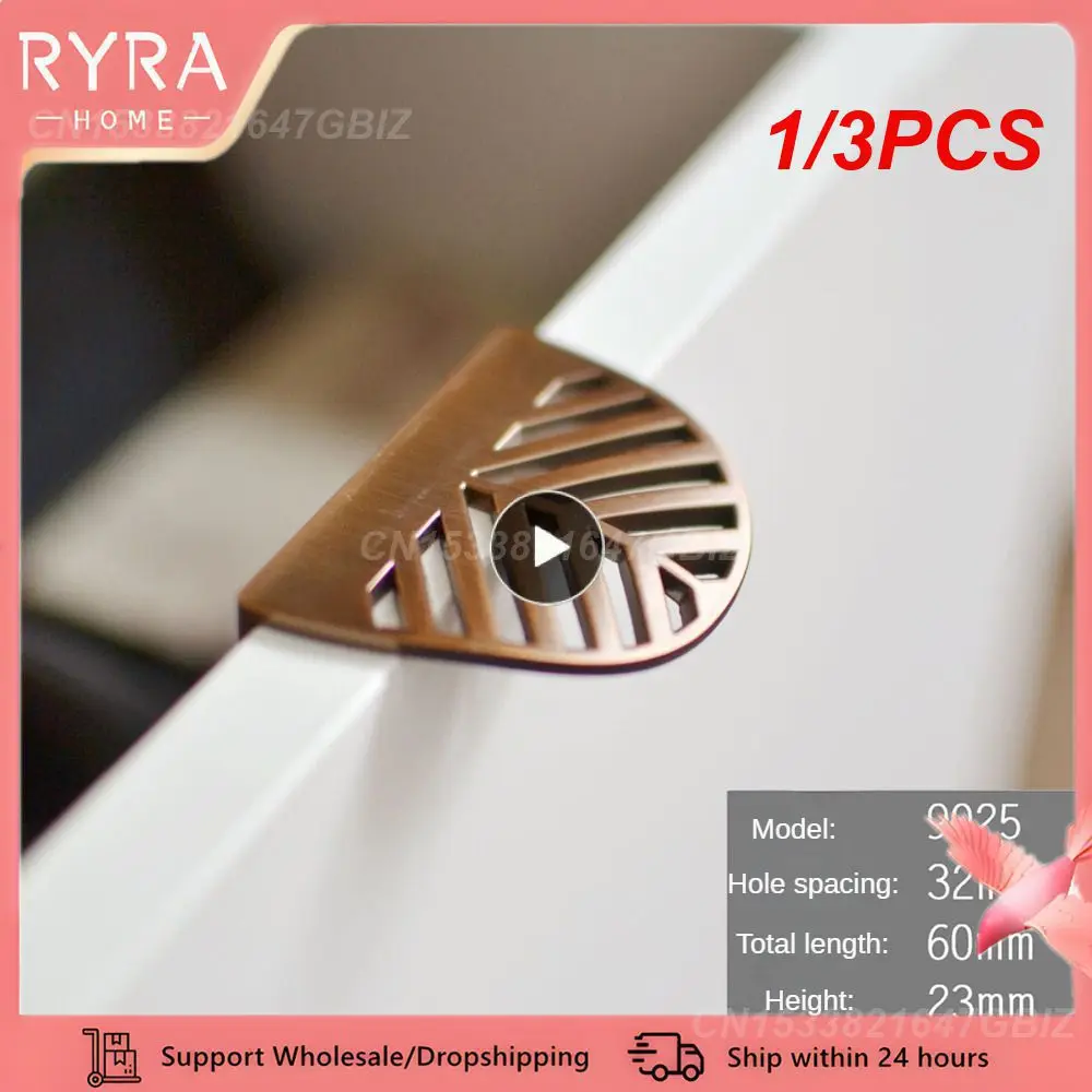 1/3PCS Novelty Leaves Furniture Handles Cabinet Knobs and Handles Drawer Wardrobe Door Kitchen Handle Furniture Hardware