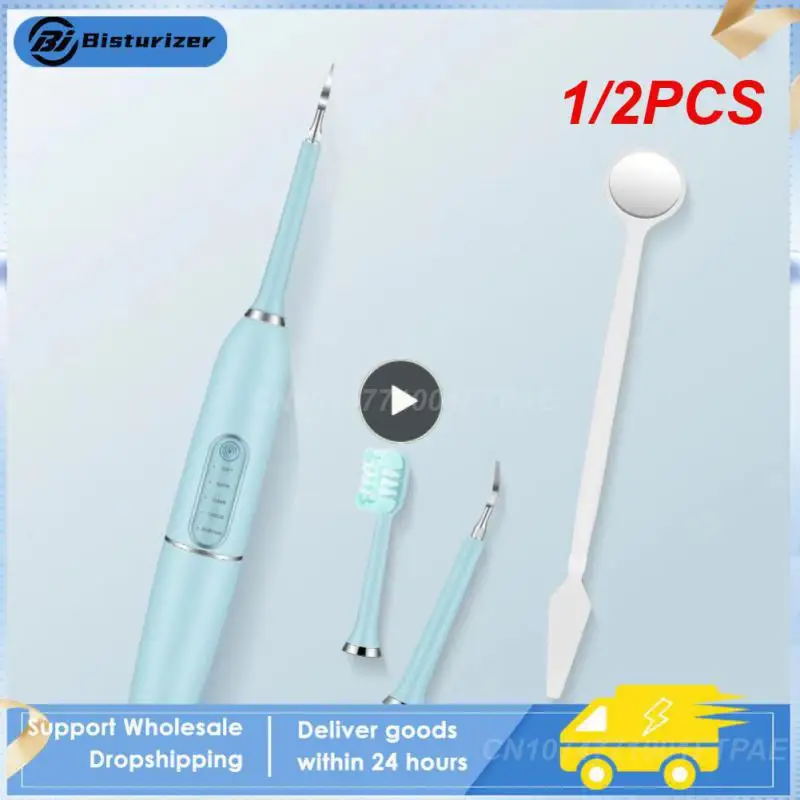 1/2PCS Electric Vibration Tooth Calculus Remover Sonic Scaler Teeth Care Whitening Toothbrush Cleaner Oral Hygiene