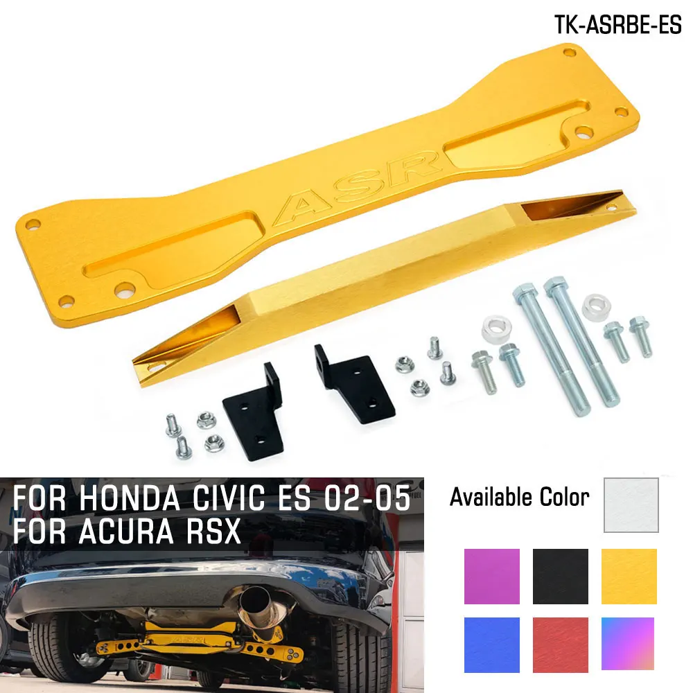 Rear Subframe Brace & Lower Tie Bar For Honda Civic 02-06 EP-ASRBE-ES