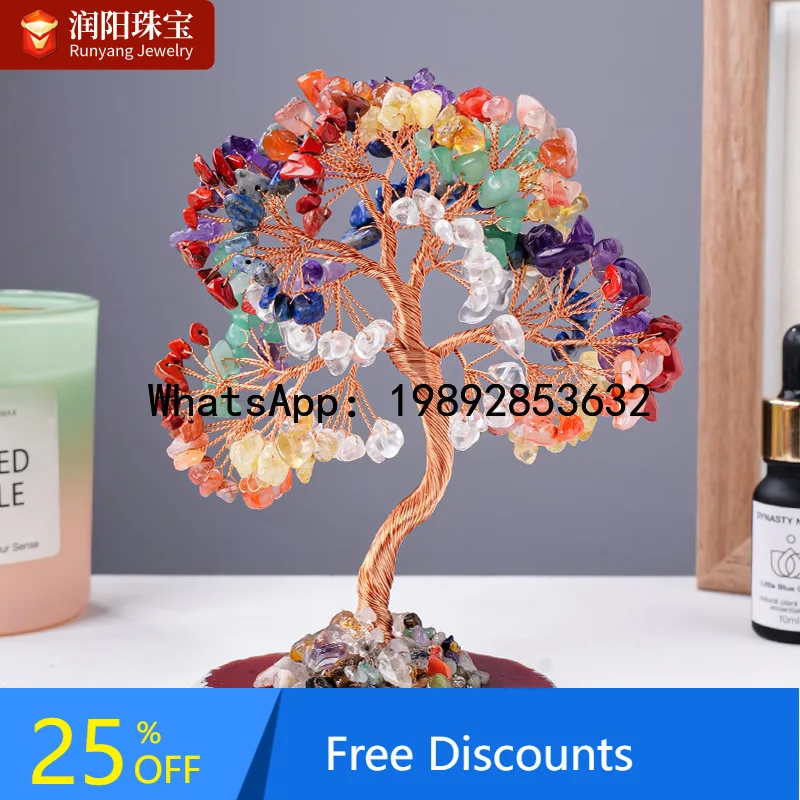 

ZK Crystal Tree Ornament with Base Fortune Tree Amethyst Citrine Money Tree Colorful Crushed Stone