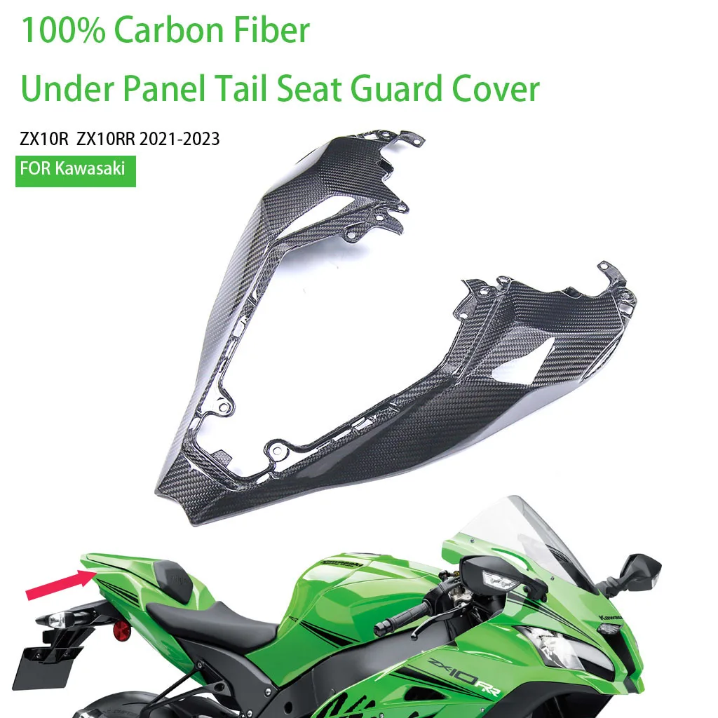 Motorcycle For Kawasaki ZX10R ZX10RR 2021-2023 Carbon Fiber Under Panel Tail Seat Guard Cover Protector Fairing Kit Accessories