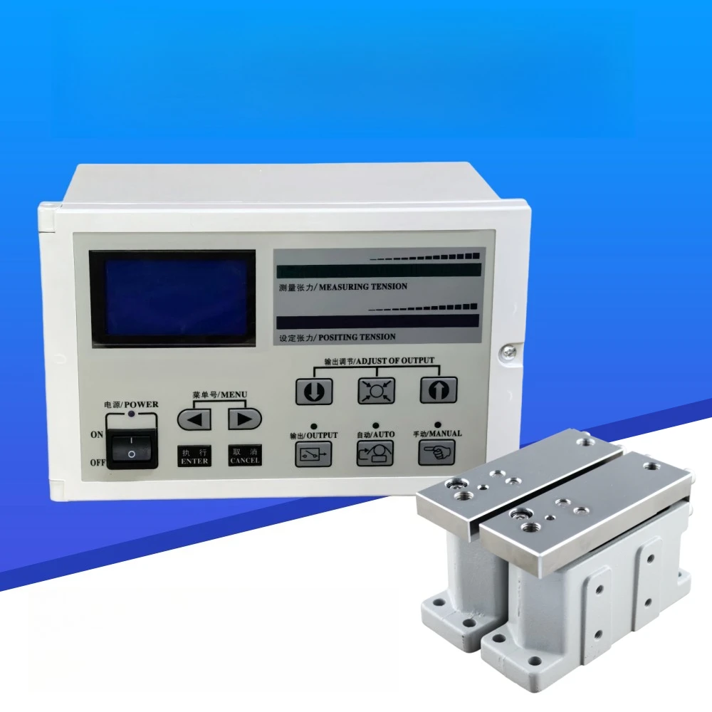 Automatic  Controller CH-B-600 ZXT-B-1000 Magnetic Powder Unwinding Constant Tension GXZD