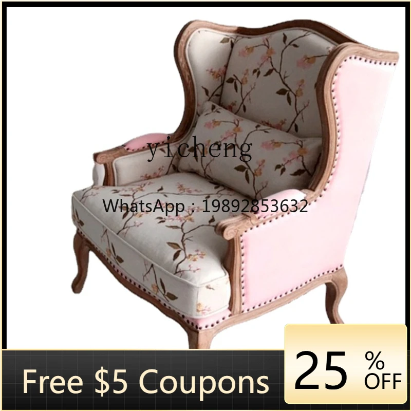 

AB Oak Carving Cotton and Linen Embroidery Wingback Chair Vintage Distressed High Backrest Leisure Couch