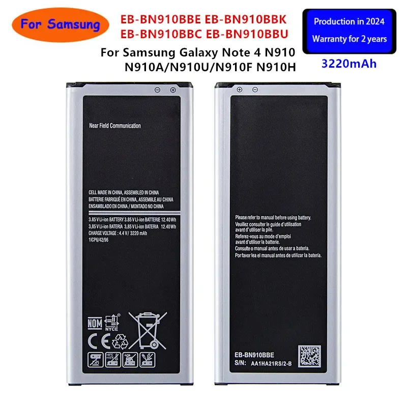 Совершенно новый аккумулятор EB-BN910BBE EB-BN910BBK EB-BN910BBC EB-BN910BBU 3220 мАч для Samsung Galaxy Note 4 N910 N910A/V/P/T/H NFC