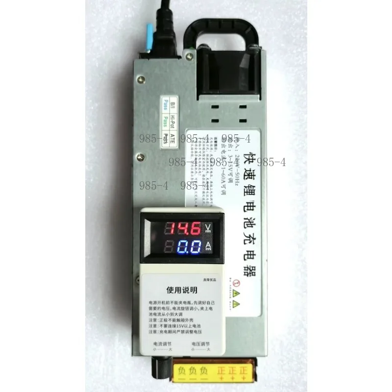 Car Battery 146V Adjustable Charger LiFePO4 LiNiMn Lithium Charger