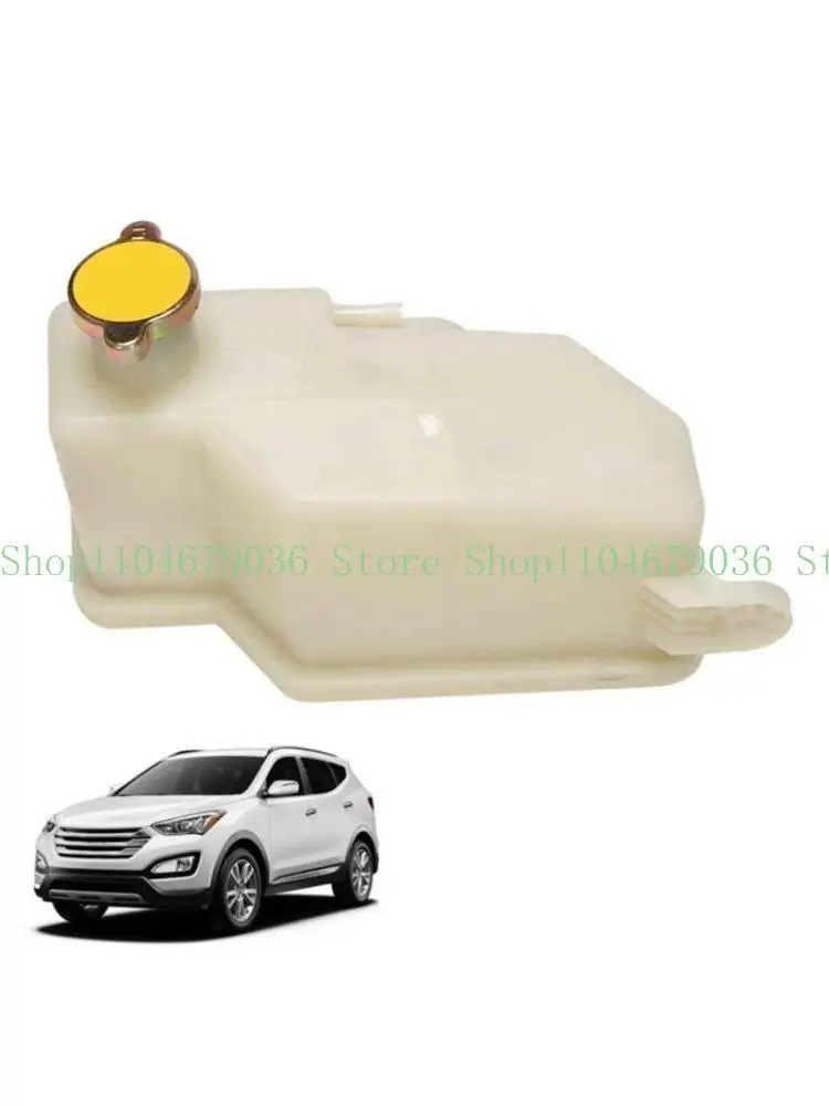 

652F Engine Coolant Reservoir Ensure Optimal Cooling Efficiency for 25430-26410