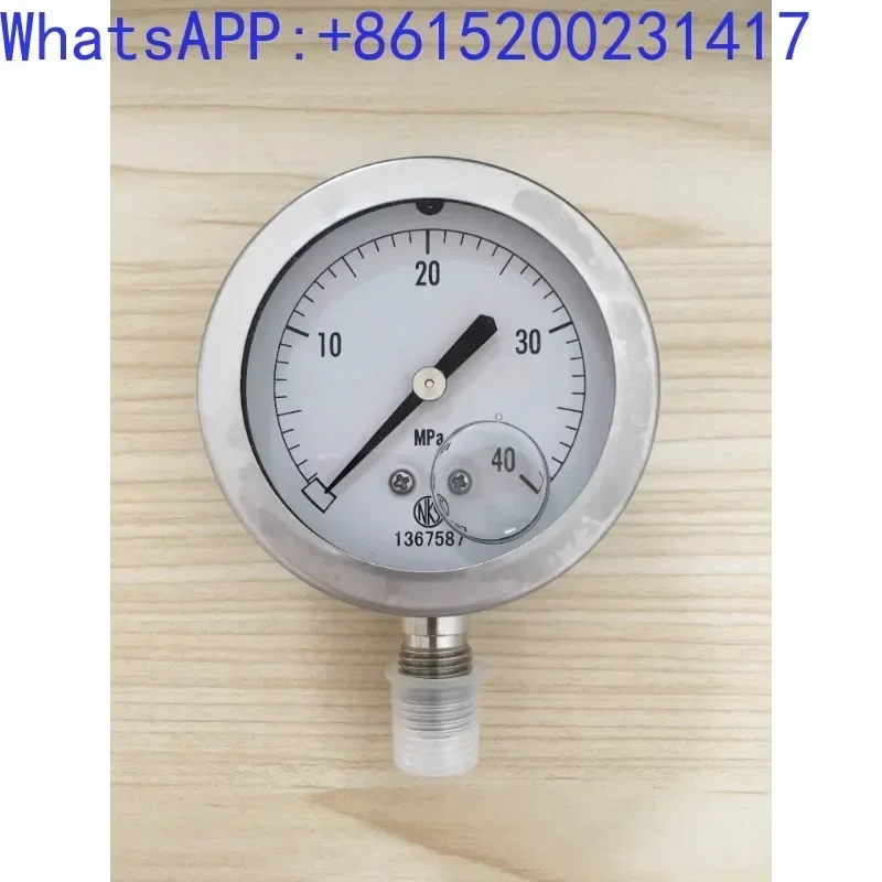 Japan Nagano NKS high-precision shock resistant precision pressure gauge original GV series