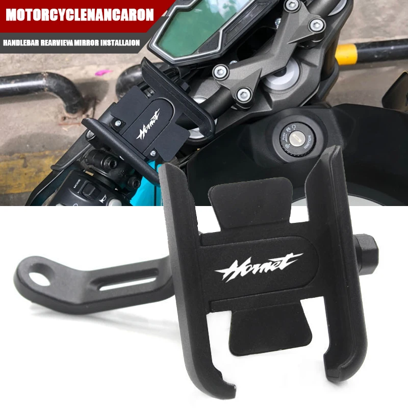 For CB600 CB519 Hornet 600 900 CBR600 CBR Motorcycle CNC Accessories Handlebar Rear Mirror Mobile Phone GPS Stand Bracket