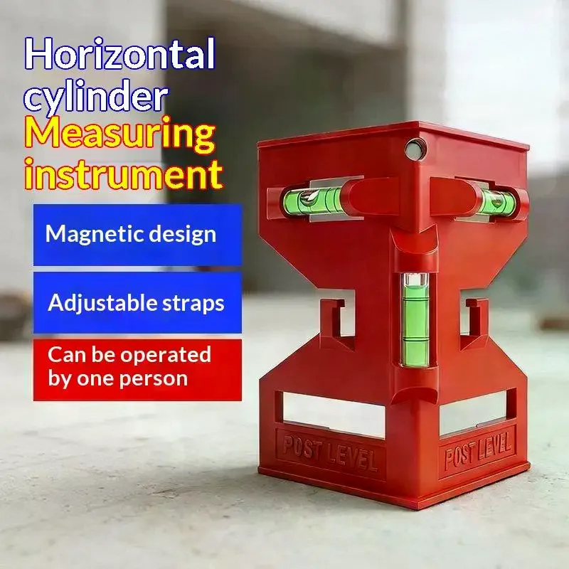 Magnetic Column Level Adjustable Folding Elastic Ring Suitable Pipeline Tree Columns