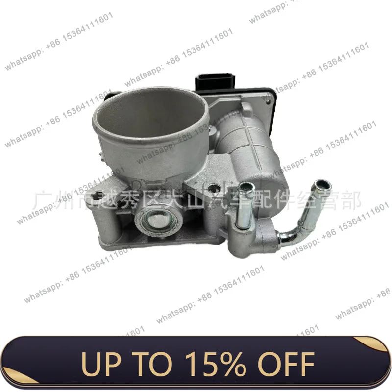 Throttle assembly compatible with 16119-ED000, RME50-11, and 16119-ED00A