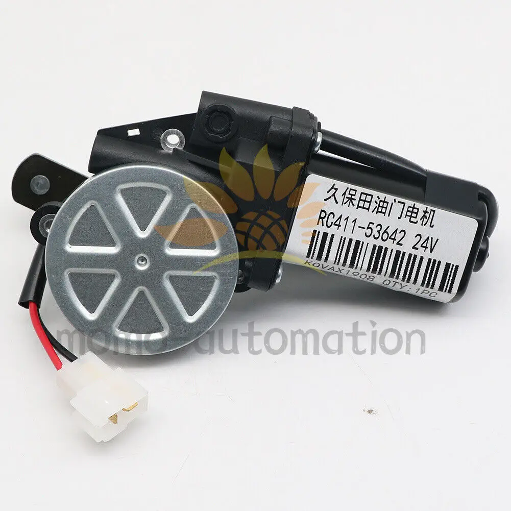 NEW RC411-53642 Throttle Motor For Kubota Digger 1PCS #MO