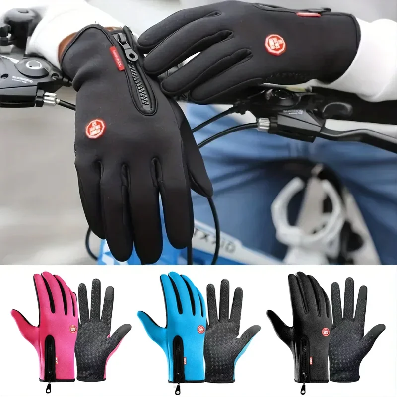 Cycling Gloves Outdoor Warm Gloves Men's And Women's Bicycle Motorcycle Shock Proof Gloves Touch Screen Sports Ski Gloves Winter