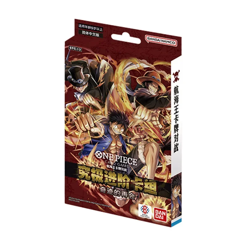 Original Bandai One Piece Card Simplified Chinese STC Leaders Deck OPCG Cards Anime Board Battle Game Children Birthday Gifts