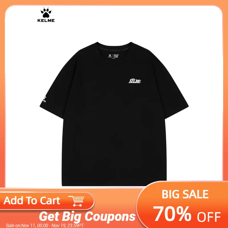 

Kelme Su Super Football Culture Co Фирменная рубашка Хлопковая футболка с короткими рукавами Свободный дышащий футбольный топ