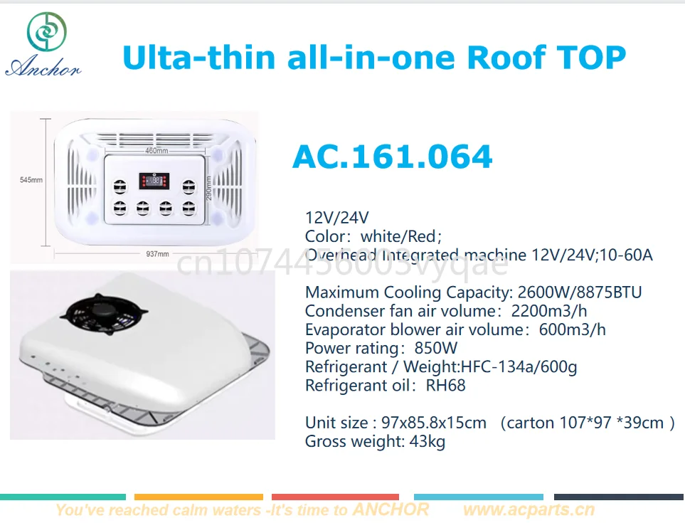 ACTEC max DC air conditioner for the truck minivans RV 2.6kw 12/24V