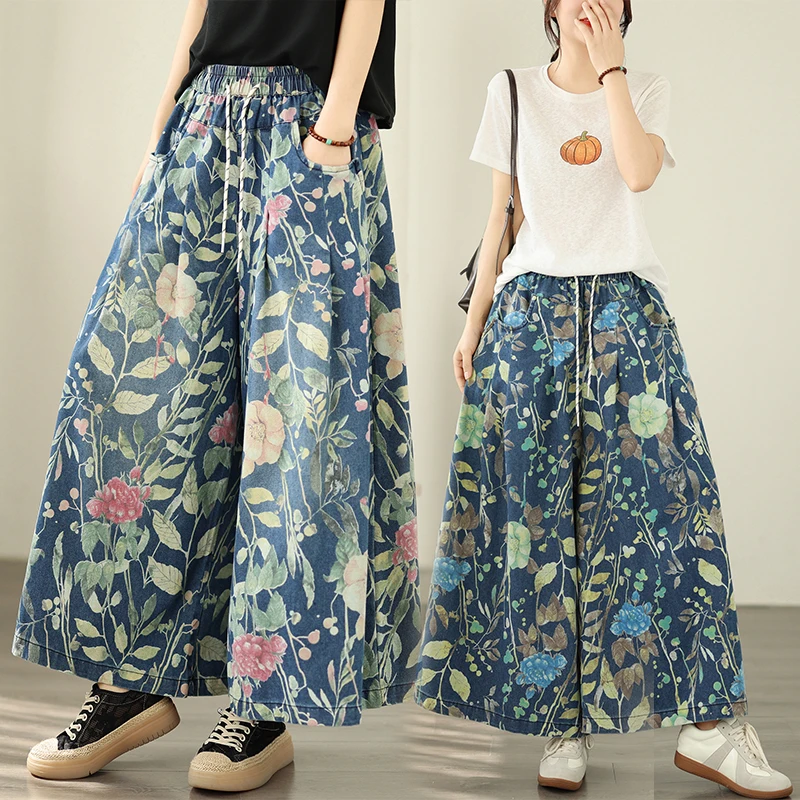 plus Size Floral Print Elastic Waist Casual Cotton Denim Wide Leg Pants Women's Loose Fit Straight Leg Jeans Versatile Casual